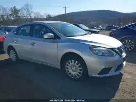 251503SH0A NISSAN Ignition Switch Keyless Push Start Sentra #3
