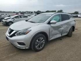 251505BC0A NISSAN Ignition Switch Push Start Murano #2