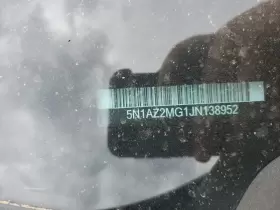 251505BC0A NISSAN Ignition Switch Push Start Murano #3