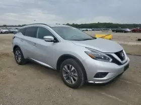251505BC0A NISSAN Ignition Switch Push Start Murano