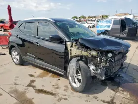 251505RA0A NISSAN Ignition Switch Kicks Push