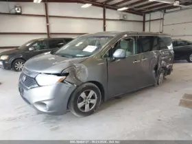 251511LB0A NISSAN Ignition Switch Dash Start Quest #2