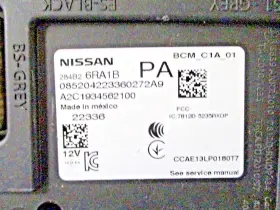 284B2-6RA1B NISSAN Bcm Body Control Module Rogue #3