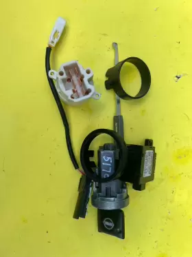 28590C996 NISSAN Ignition Cylinder Key Anti Theft Pats Titan