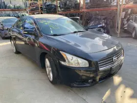 47931JA00A NISSAN Yaw Gravity Sensor Maxima Altima #3
