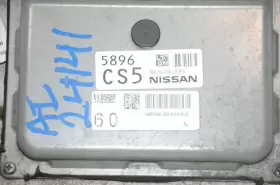 590-62808 NISSAN Engine Ecm Control Module Sentra #2