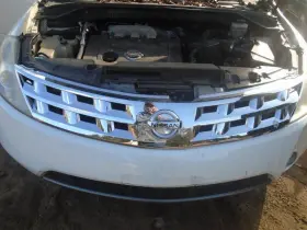 591-55801 NISSAN Body Control Module Bcm Murano
