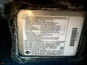 591-55971 NISSAN Chassis Ecm Transmission Front Console #2