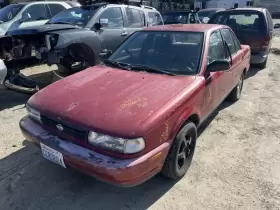 610-58503 NISSAN Coil Ignitor Door Sentra