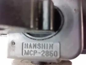 Maxima NISSAN Driver Left Coil Ignitor I30 Infiniti #3