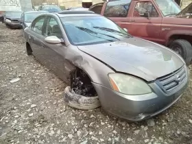 610-58632 NISSAN Coil Ignitor Cylinder Altima #3
