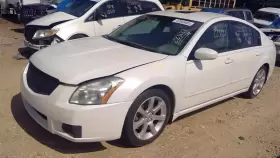 633-50535 NISSAN Ignition Switch Cvt Maxima