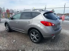 633-50969 NISSAN Ignition Switch Push Start Murano #3