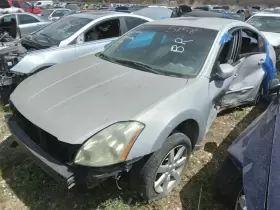 633-59864 NISSAN Ignition Switch Maxima #2