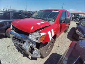 633-59882 NISSAN Ignition Switch Column Titan
