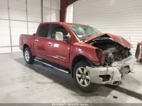 633-59937 NISSAN Ignition Switch Floor Titan