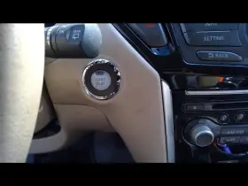 Pathfindr NISSAN Ignition Switch Push Start Pathfinder