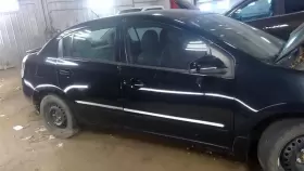 646-11059 NISSAN Fuse Box Engine Sentra #2