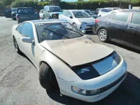 300ZX NISSAN Antenna Timer Module #3