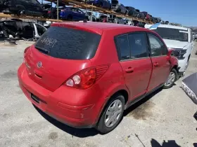 D8700ZW80A NISSAN Ignition Switch Keyless Versa #3