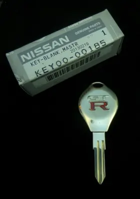 DA31-P NISSAN Gtr Master Key Blank Nos Box R32