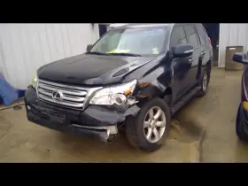 GX460 LEXUS Keyless Ignition Switch Push