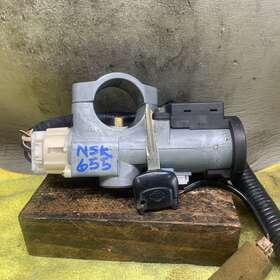 AS-55 OEM NISSAN Ignition Switch Key Pathfinder