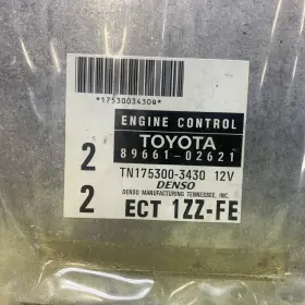 89661-02621 OEM TOYOTA Ecm Ignition Switch Key Corolla #3