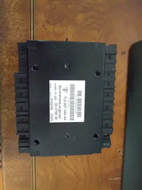 7L5937049AA PORSCHE Body Control Module Bcm Cayenne