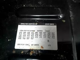 591-07027A SATURN Chassis Ecm Center Console Ion #2