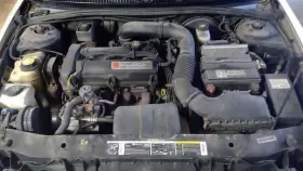 646-01345 SATURN Fuse Box Engine #2