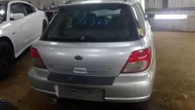 646-10713 SUBARU Fuse Box Engine Impreza