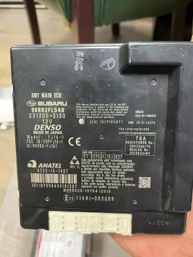 88802FL540 SUBARU Sport Keyless Anti Theft Control Module