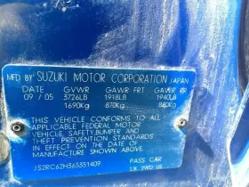 591-56293 SUZUKI Chassis Ecm Aerio #2