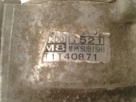 606.SZ1402 SUZUKI Distributor Vitara