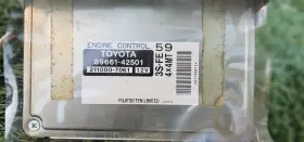89661-42501 SXA10 SXA11 Engine Control Ecu 4X4 Toyota RAV4 #3