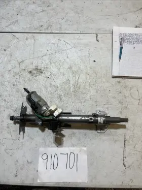 2005-2006 TOYOTA Ignition Lock Cylinder Switch Key Highlander