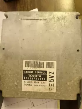 590-58639 TOYOTA Engine Ecm Control Module Right Dash Runner #2