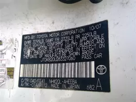 591-69439 TOYOTA Chassis Ecm Power Supply Prius #2