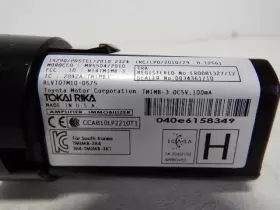 60149 TOYOTA Push Start Keyless Ignition Switch Highlander #3