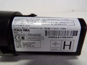 633-60149 TOYOTA Push Start Keyless Ignition Switch #3