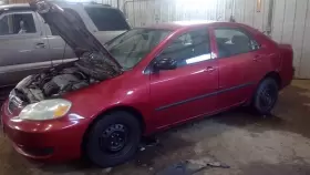 646-10424 TOYOTA Fuse Box Engine Stability Control Corolla