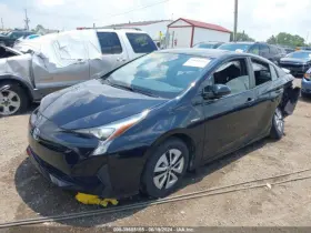 698938 TOYOTA Ignition Switch Sdn Keyless Smart Key Prius #2