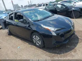 698938 TOYOTA Ignition Switch Sdn Keyless Smart Key Prius