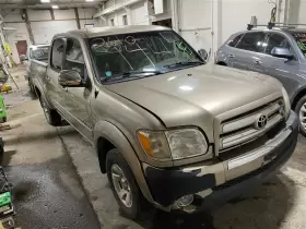 8445052010 TOYOTA Ignition Switch Tundra