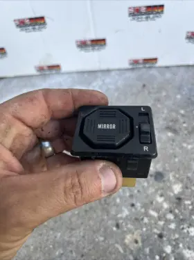 84870-17010 TOYOTA Outer Power Mirror Control Switch #3