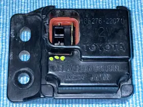 85276-22070 TOYOTA Washer Cleaner Control Relay Supra #2