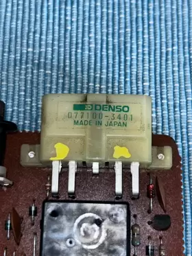 88650-89110 TOYOTA Ac Amplifier Cooling Stabilizer Amp #3