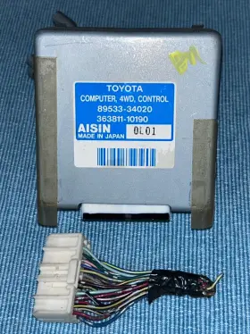 89533-34020 TOYOTA Transfer Control 4WD Sequoia
