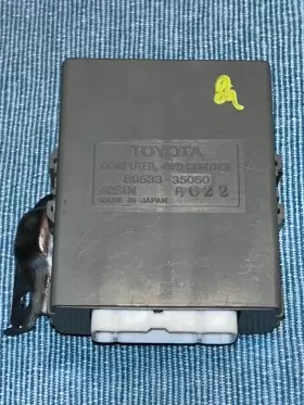 89533-35050 TOYOTA Wheel Drive Locker Lock Control Module